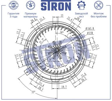 Мотор отопителя STIF022