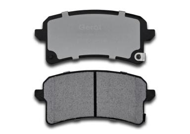 Тормозные колодки BPR153PG