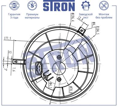 Мотор отопителя STIF058