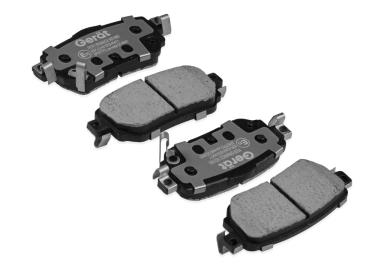 Колодки задние BPR077PG