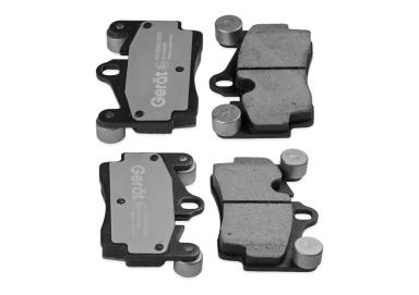 КОЛОДКИ ТОРМ.ЗАД., К-Т BPR039PG