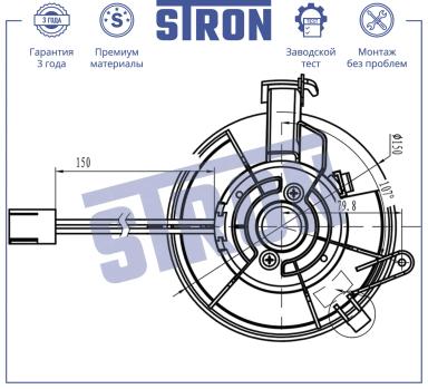 Мотор отопителя салона STIF041