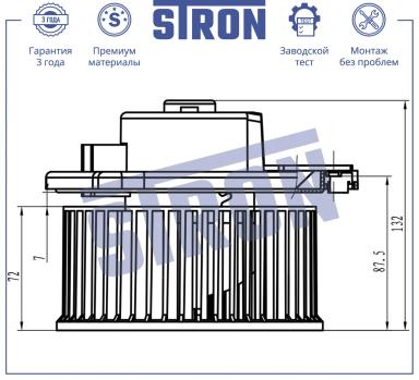 Мотор отопителя салона STIF045