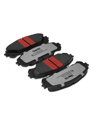 Колодки тормозные BPF136CG