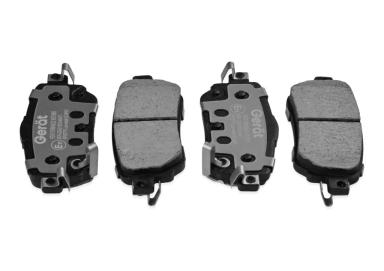 Колодки задние BPR077PG