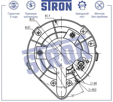 Мотор отопителя салона STIF068