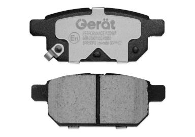 Тормозные колодки BPR190PG