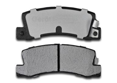 КОЛОДКИ ТОРМ.ЗАД., К-Т BPR075PG