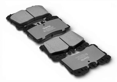 Тормозные колодки BPF020PG