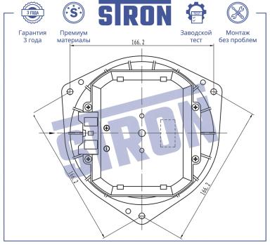 Мотор отопителя STIF080