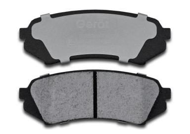 Тормозные колодки BPR046PG