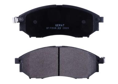 КОЛОДКИ ТОРМОЗНЫЕ ПЕРЕДНИЕ BP-F054N