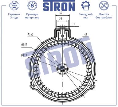 Мотор отопителя салона STIF043