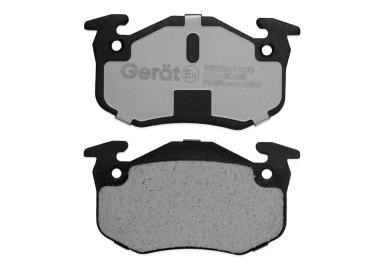 Тормозные колодки BPR183PG