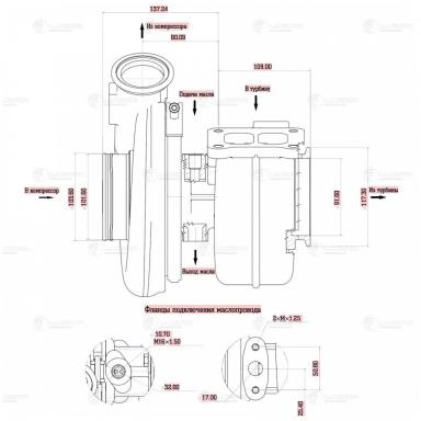 Турбокомпрессор LAT 2701