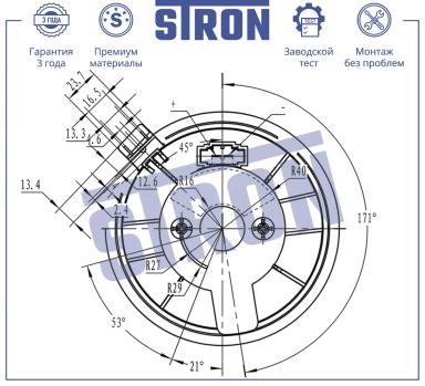 Мотор отопителя салона STIF030