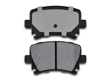 КОЛОДКИ ТОРМ.ЗАД., К-Т BPR026PG