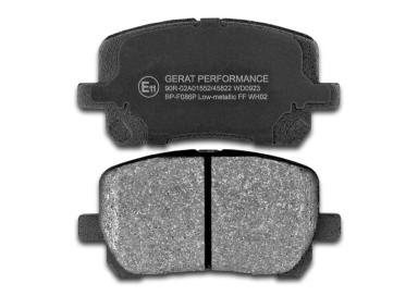 Колодки тормозные дисковые передние BP-F086P