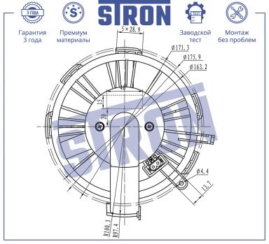 Мотор отопителя STIF028