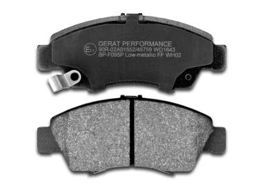 КОЛОДКИ ТОРМ.ПЕРЕД., К-Т BP-F095P