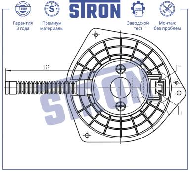 Мотор отопителя STIF053