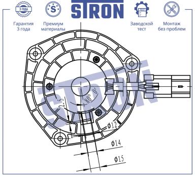 Мотор отопителя салона STIF003