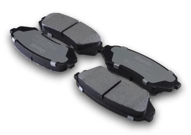 Тормозные колодки BPR046PG