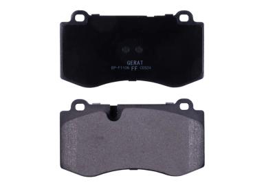 Тормозные колодки BP-F110N