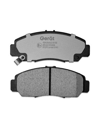 Комплект тормозных колодок BPF225PG