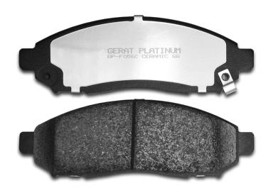 КОЛОДКИ ТОРМ.ПЕРЕД., К-Т BP-F056C