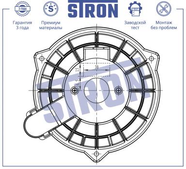 Мотор отопителя салона STIF013