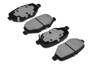 Тормозные колодки BPR137PG