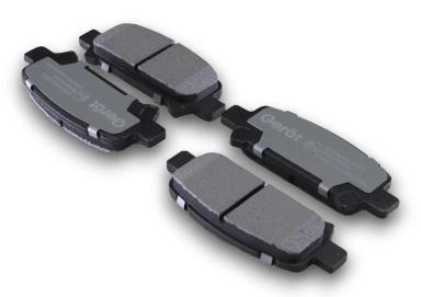 Колодки тормозные дисковые задние BPR032PG
