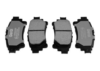 Колодки тормозные задние BPR097PG