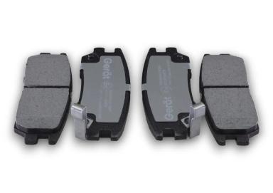 КОЛОДКИ ТОРМ.ЗАД., К-Т BPR031PG