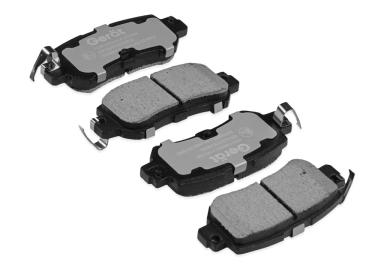 КОЛОДКИ ТОРМ.ЗАД., К-Т BPR069PG