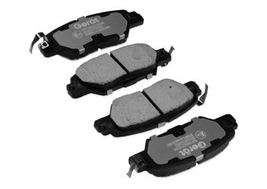 Колодки тормозные BPR096PG