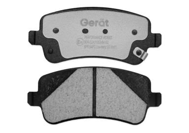 Тормозные колодки BPR194PG