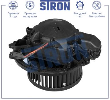 Мотор отопителя STIF082
