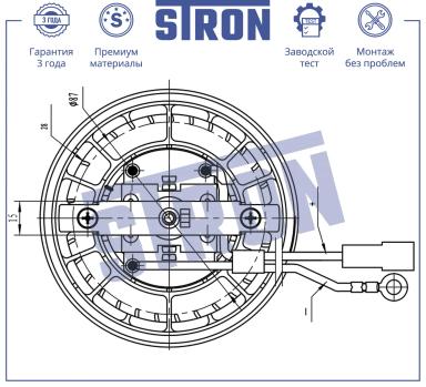 Мотор отопителя салона STIF025