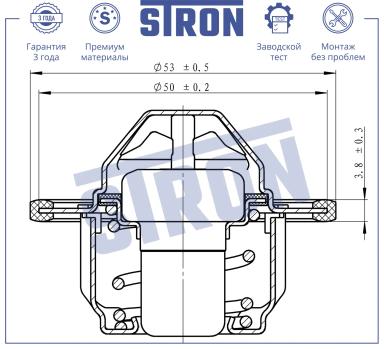 ТЕРМОСТАТ STT0010