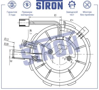 Мотор отопителя салона STIF038