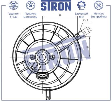 Мотор отопителя салона STIF037