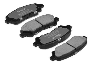 Тормозные колодки BPR159PG