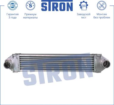 Радиатор интеркулера STR7010