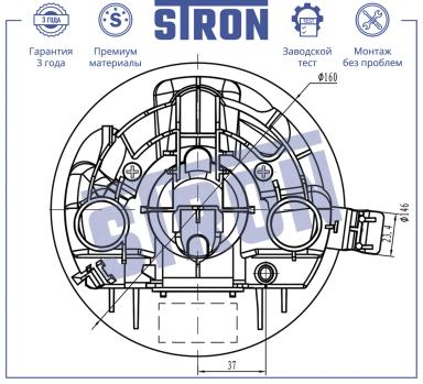 Мотор отопителя салона STIF008