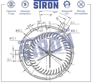 Мотор отопителя салона STIF020